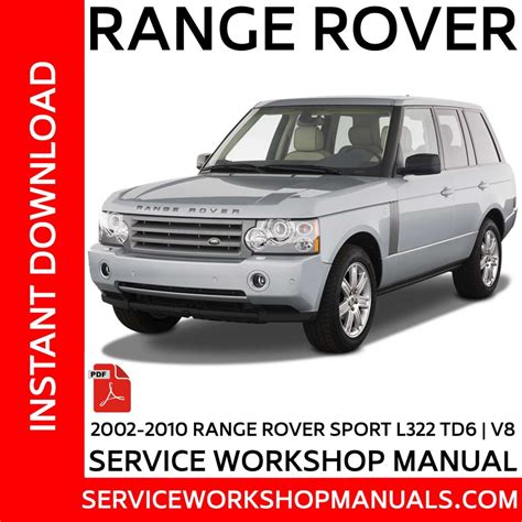 land rover manual